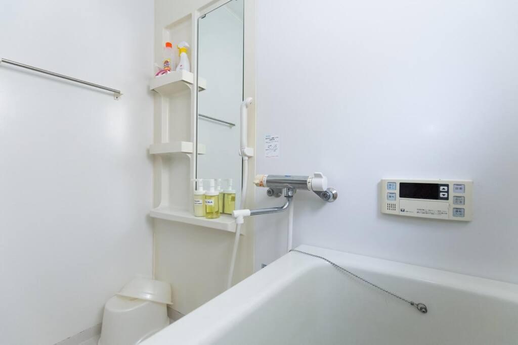 無料駐車場付き Usjまで車で約10分 Hositosora梅香 Apartment Osaka Exterior photo